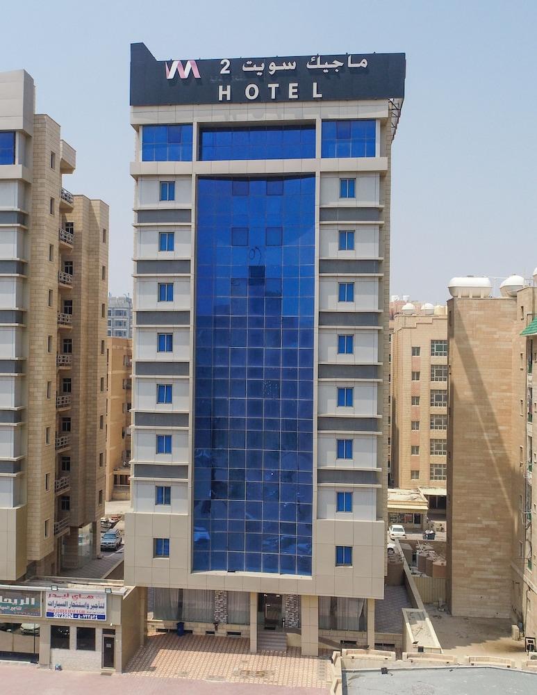 Magic Suite Al Mangaf Kuwait City Eksteriør bilde
